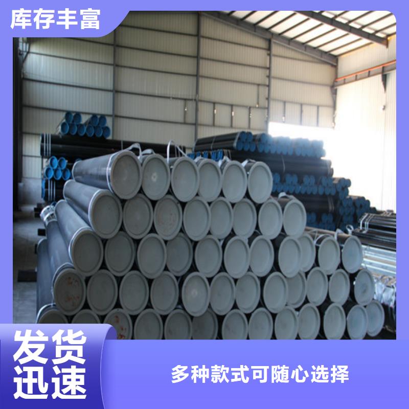 酸洗鈍化DN100柔性鑄鐵排污管好產(chǎn)品價(jià)格低
