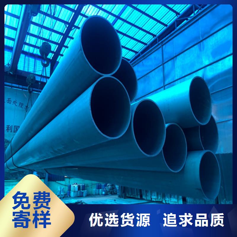 酸洗鈍化DN100柔性鑄鐵排污管好產(chǎn)品價(jià)格低