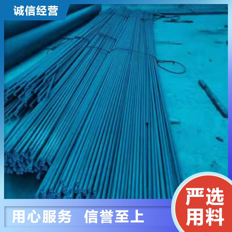酸洗鈍化500*600下水道雨水污水井貨到付款