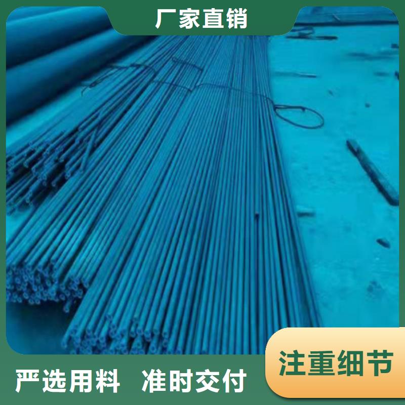 酸洗鈍化500*600下水道雨水污水井貨到付款