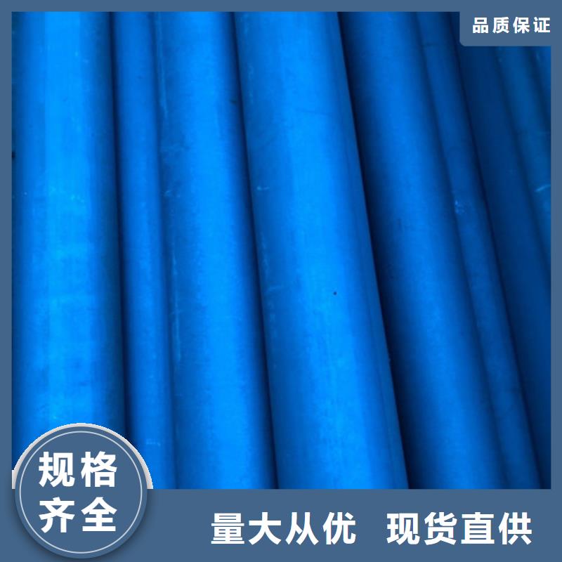 酸洗鈍化500*600下水道雨水污水井貨到付款