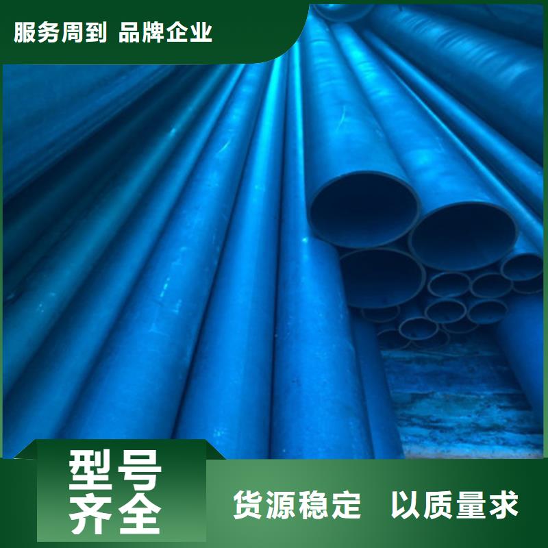 酸洗鈍化-機(jī)制球墨鑄鐵篦子廠家直銷放心