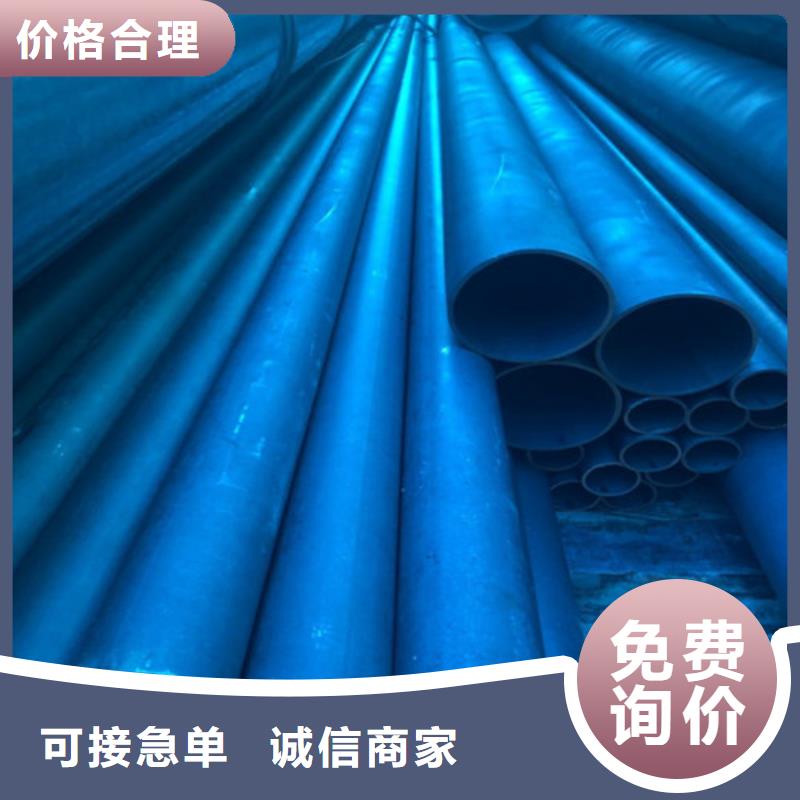 酸洗鈍化排水球墨鑄鐵管DN100訂制批發(fā)