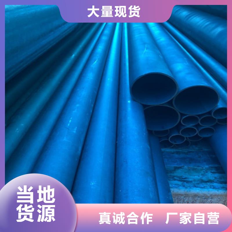 酸洗鈍化-機(jī)制球墨鑄鐵篦子廠家直銷放心