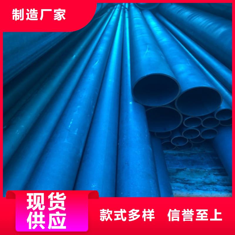 酸洗鈍化500*600下水道雨水污水井貨到付款