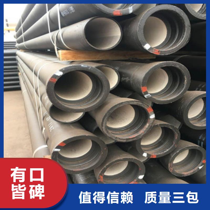 有現(xiàn)貨的柔性球墨鑄鐵管銷售廠家