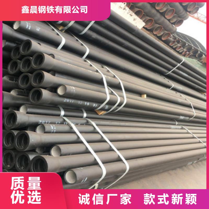 球墨鑄鐵管雨水滲透收集井核心技術(shù)
