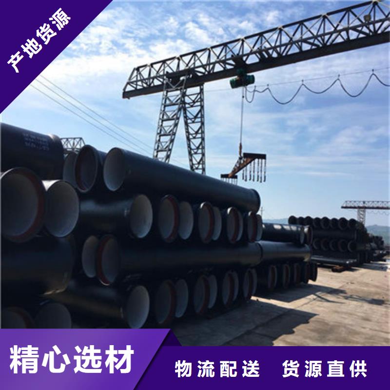 球墨铸铁管重型700防沉降井盖厂家规格全