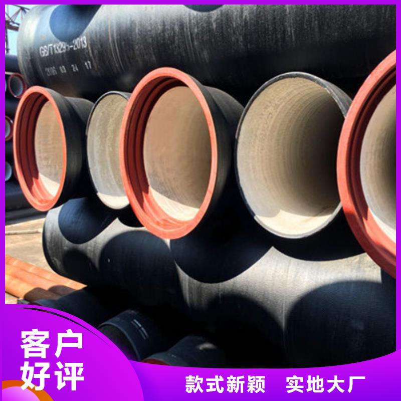 球墨铸铁管重型700防沉降井盖用品质说话