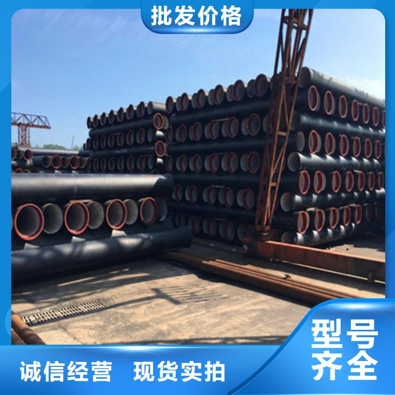 批發(fā)W型柔性鑄鐵排水管的廠家