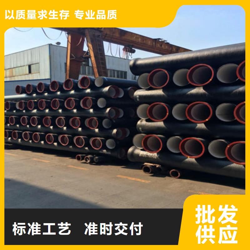 球墨铸铁管D400重型机制方井把实惠留给您