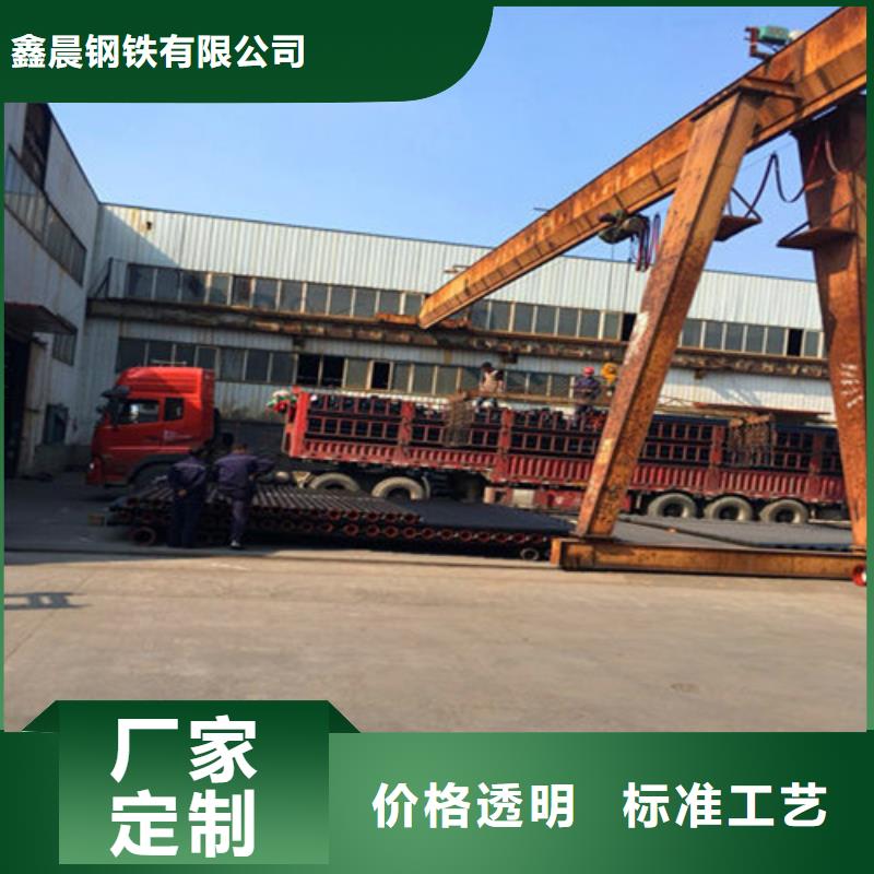 國(guó)標(biāo)機(jī)制柔性鑄鐵管廠家支持定制