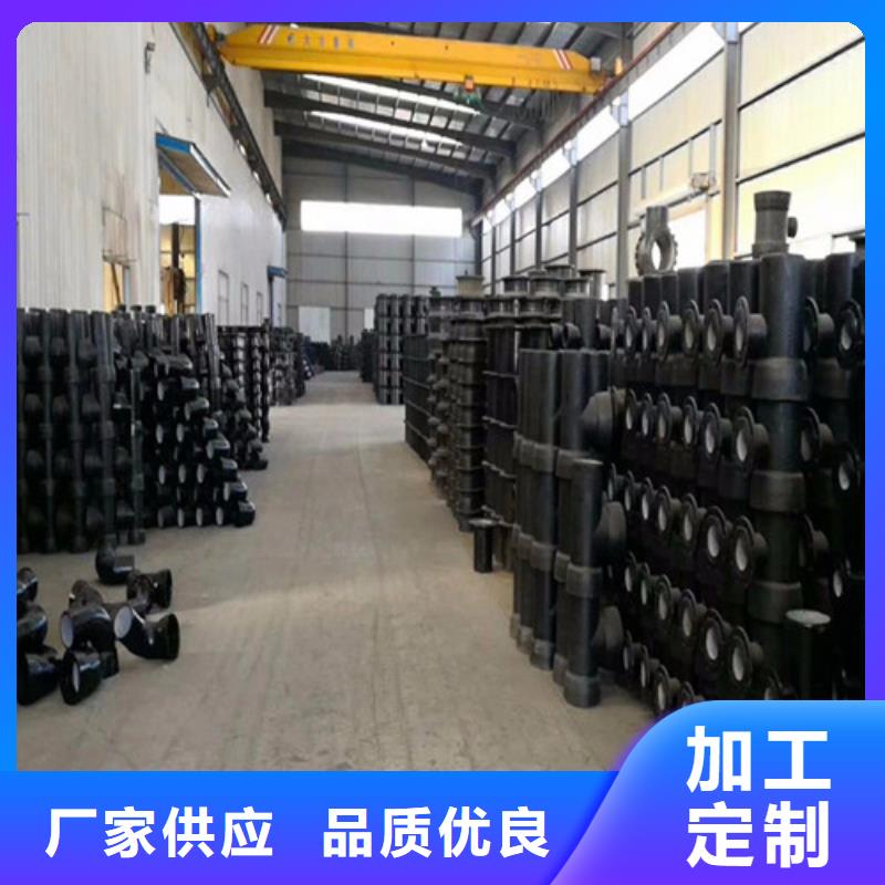 球墨鑄鐵管_dn700離心澆鑄球墨管質(zhì)量好