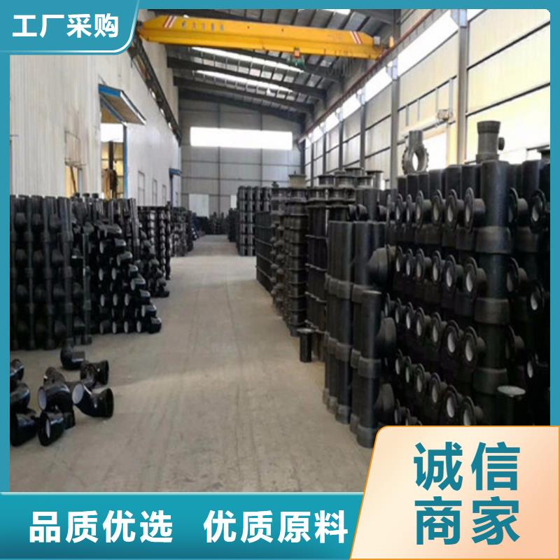 球墨铸铁管重型700防沉降井盖厂家规格全