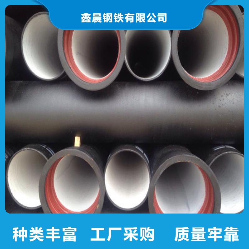 T型球墨鑄鐵管質(zhì)量認(rèn)證