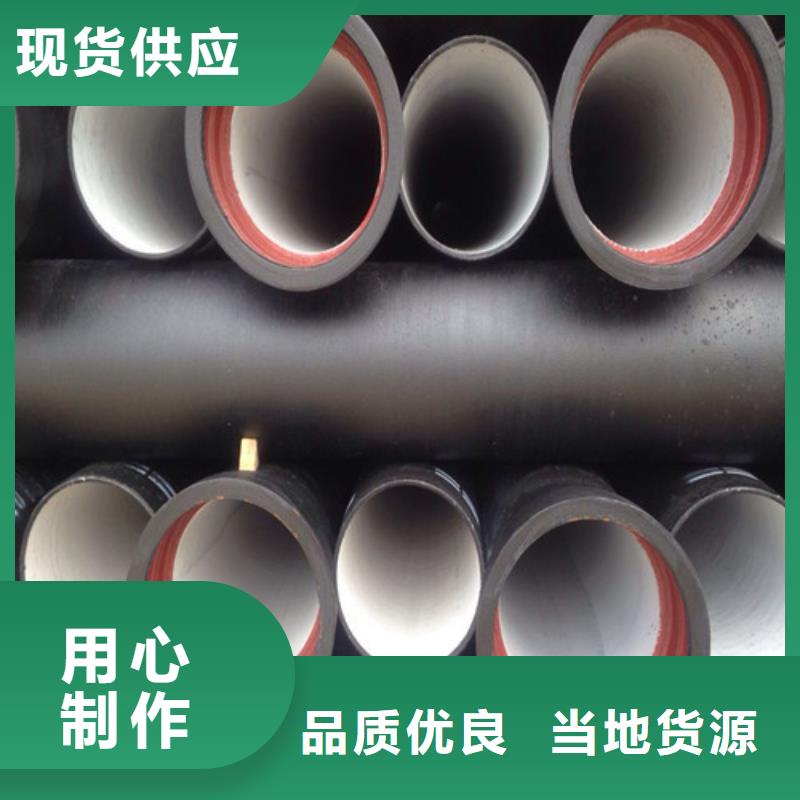 國(guó)標(biāo)鑄鐵管工藝精湛