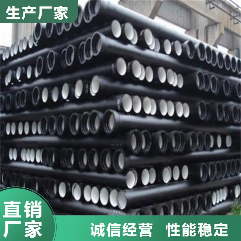 球墨铸铁管球墨铸铁沟盖板物美价优