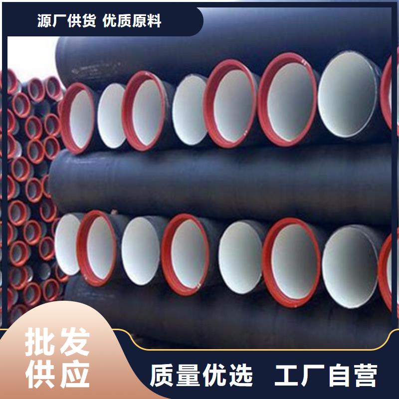 球墨铸铁管-酸洗钝化无缝钢管全新升级品质保障