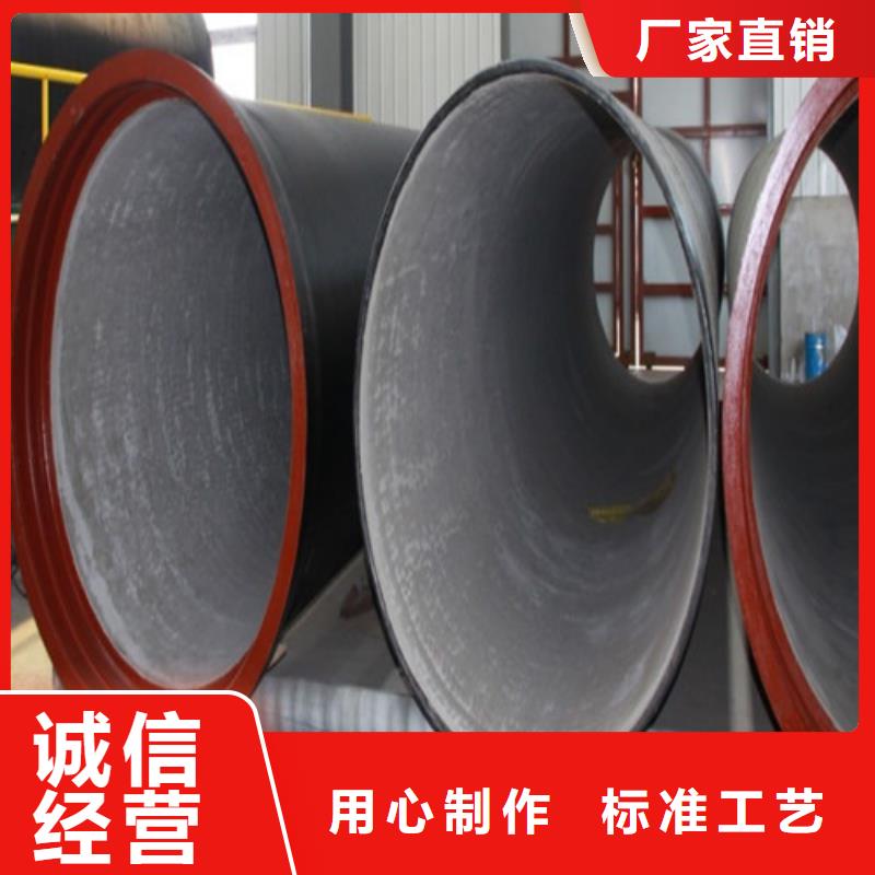經(jīng)驗(yàn)豐富的市政排水柔性鑄鐵管公司