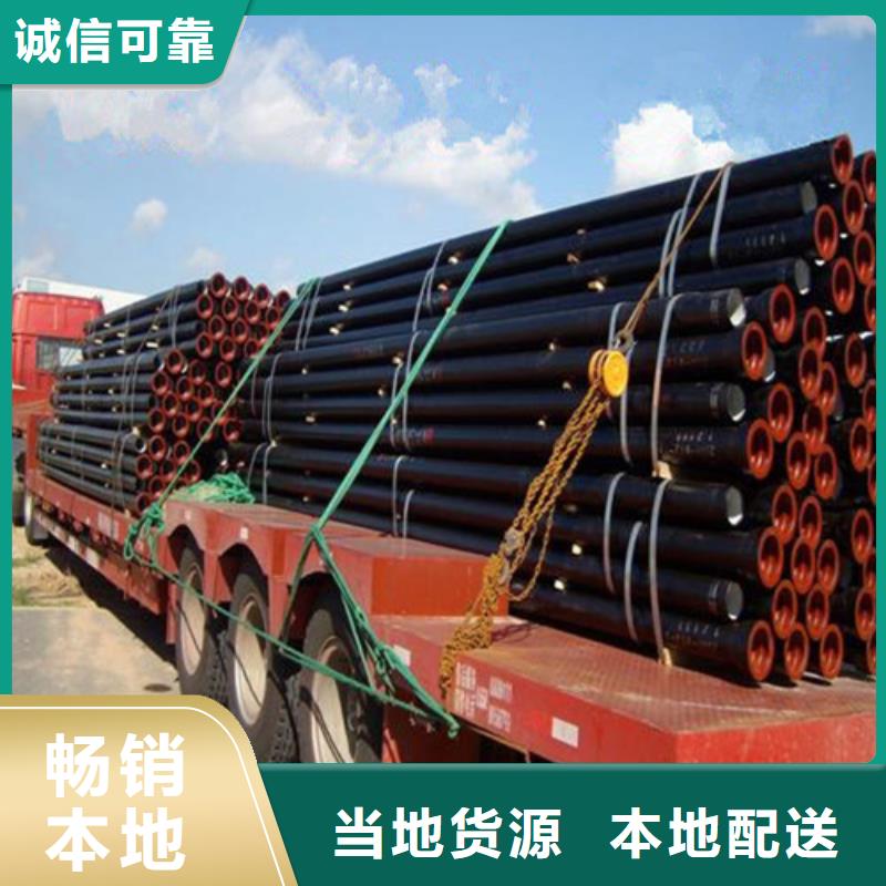 規(guī)格齊全的柔性鑄鐵管生產(chǎn)廠家