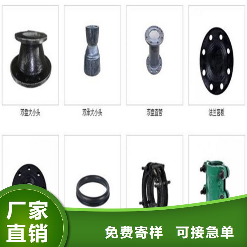 B型柔性鑄鐵排水管_廠家定制