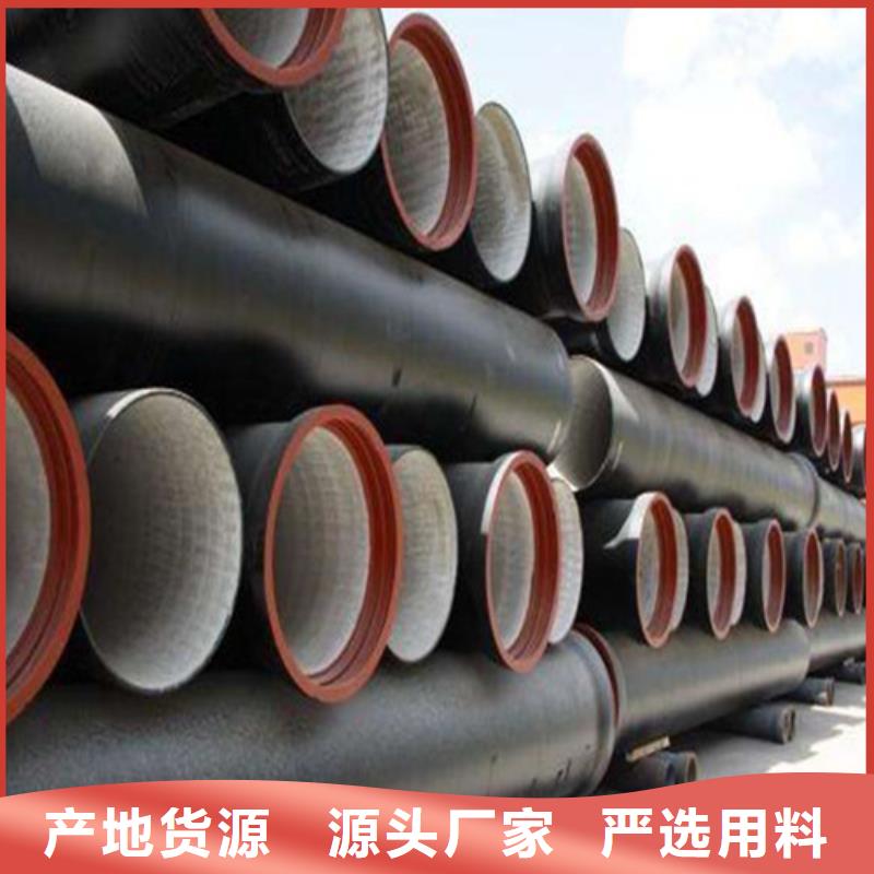 T型球墨鑄鐵管質(zhì)量認(rèn)證