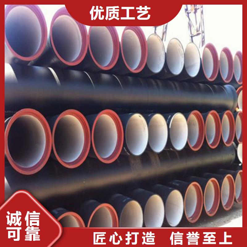 球墨鑄鐵管_dn700離心澆鑄球墨管質(zhì)量好