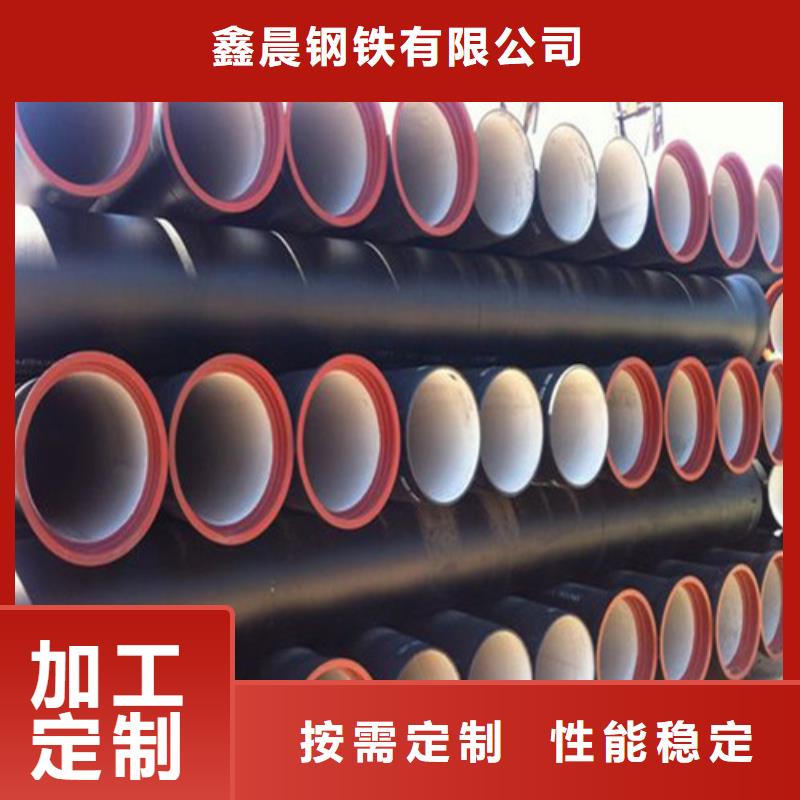 球墨鑄鐵管,300*500球墨鑄鐵篦子性價比高