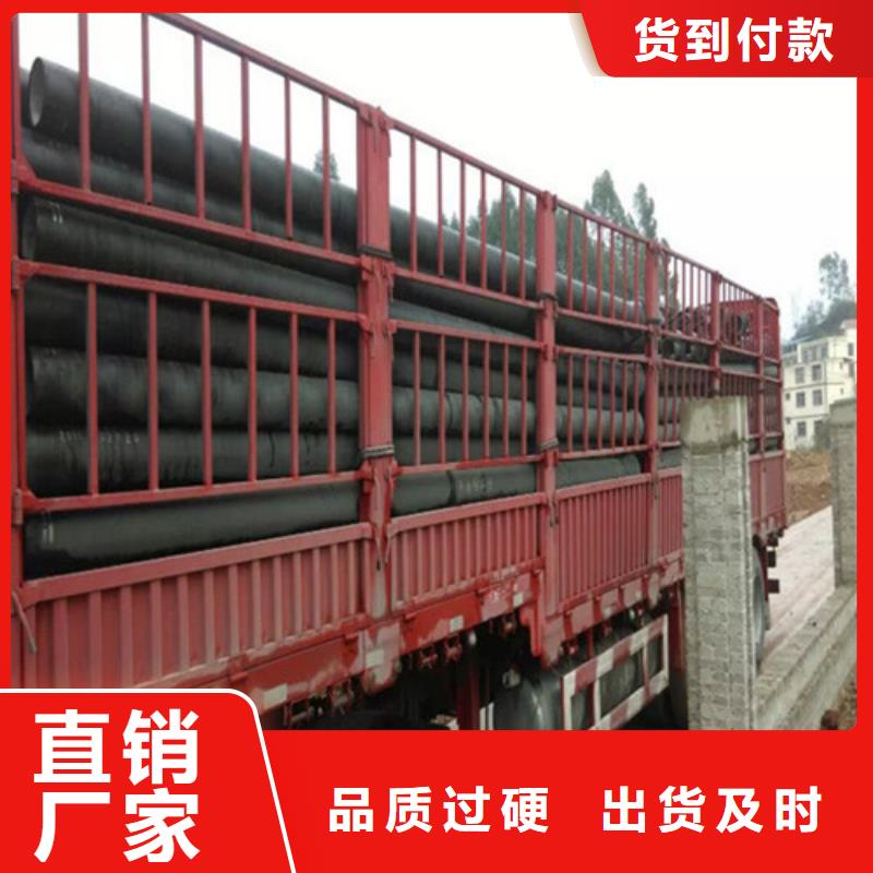 定制給水球墨鑄鐵管_品牌廠家