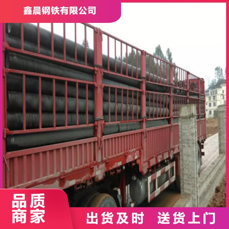球墨鑄鐵管K9級球墨鑄鐵管精益求精