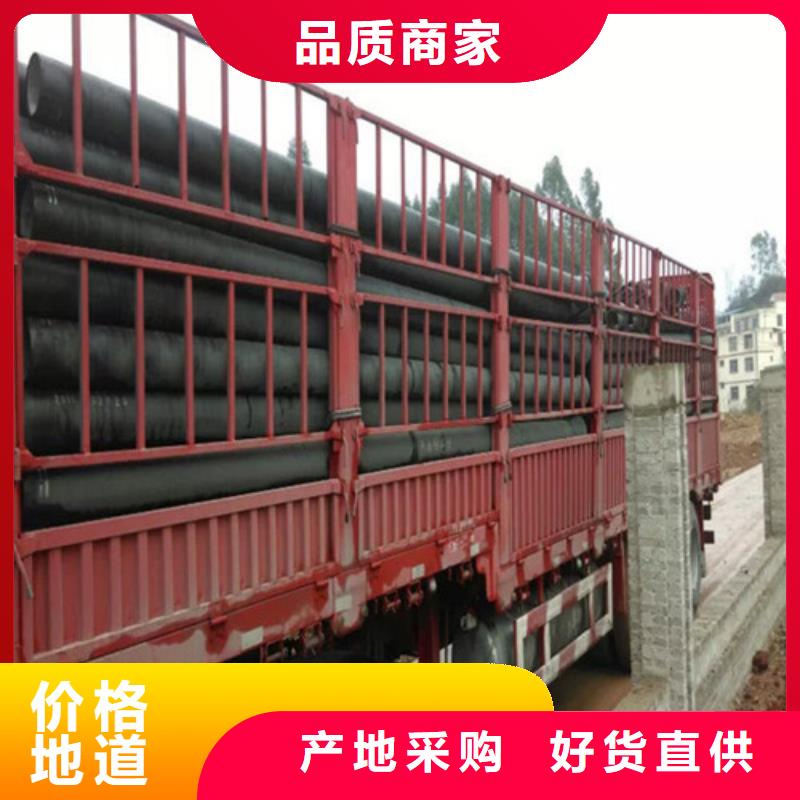 球墨铸铁管_防腐球墨铸铁井盖大厂家实力看得见