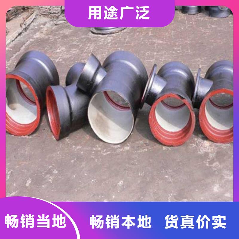 球墨铸铁管-酸洗钝化无缝钢管全新升级品质保障
