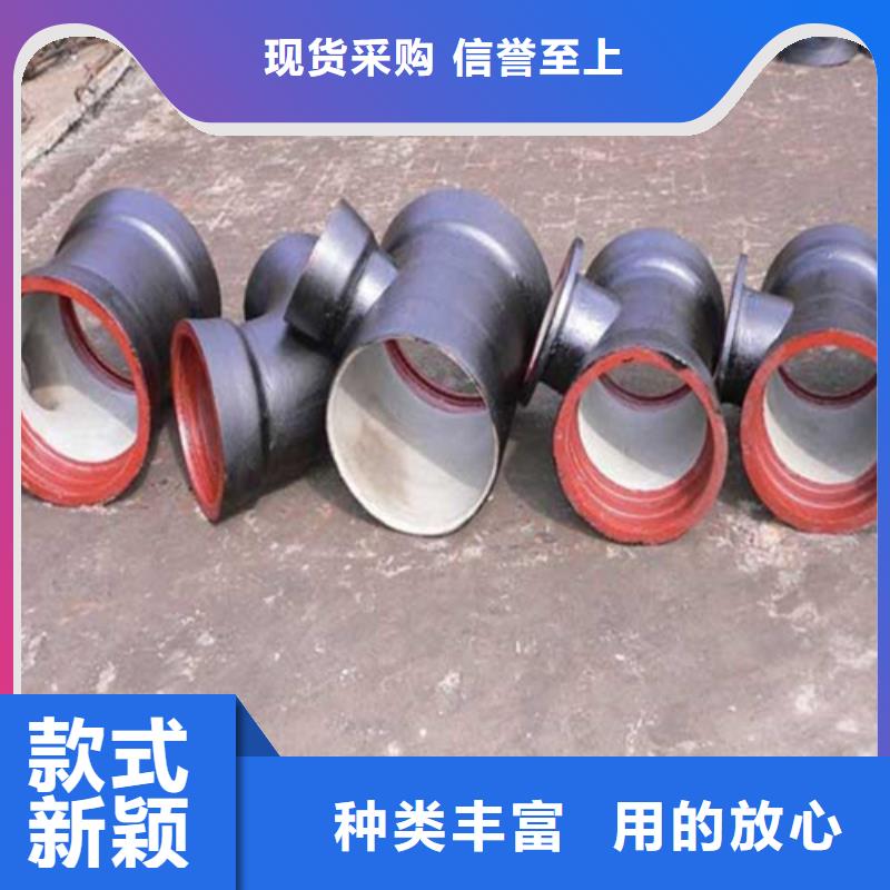 國(guó)標(biāo)鑄鐵管工藝精湛