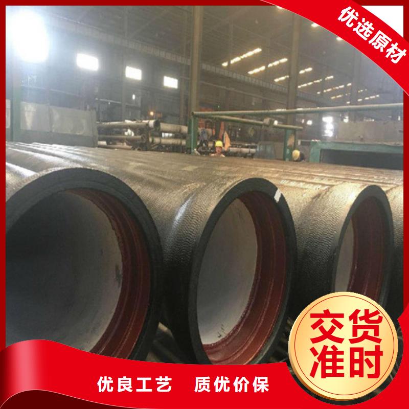 球墨铸铁管铁雨水篦子好货采购