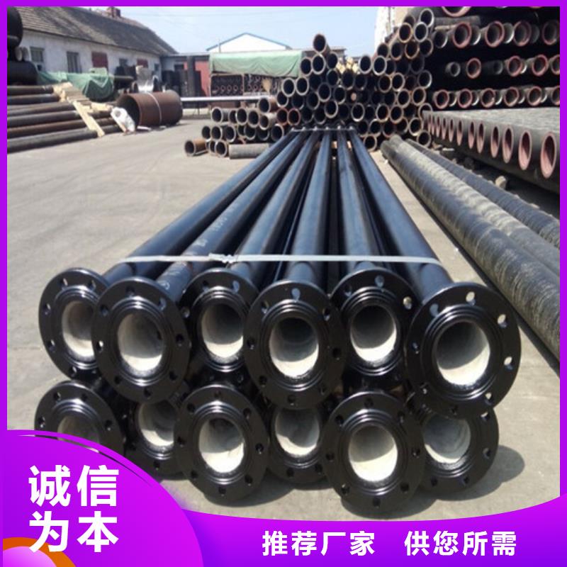 球墨鑄鐵管球墨鑄鐵溝蓋板讓利客戶