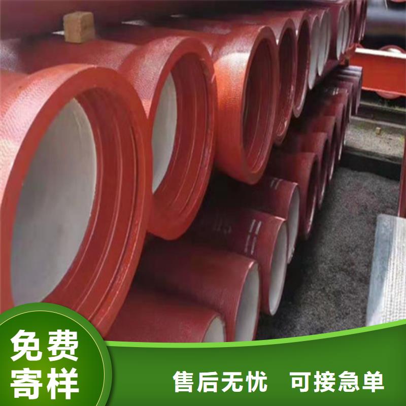 球墨鑄鐵管,300*500球墨鑄鐵篦子性價比高