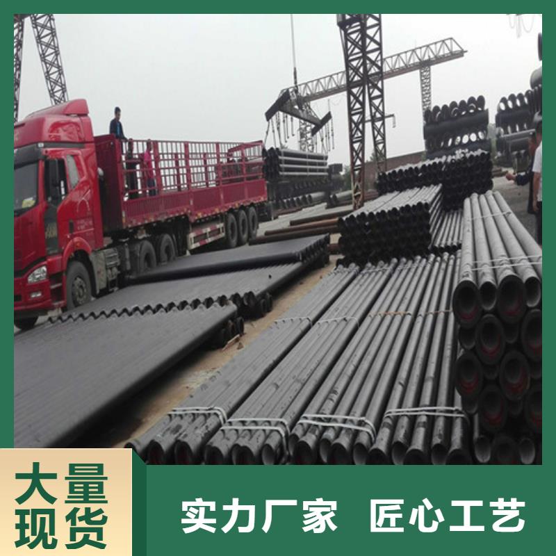 供應(yīng)批發(fā)供水球墨鑄鐵管廠家