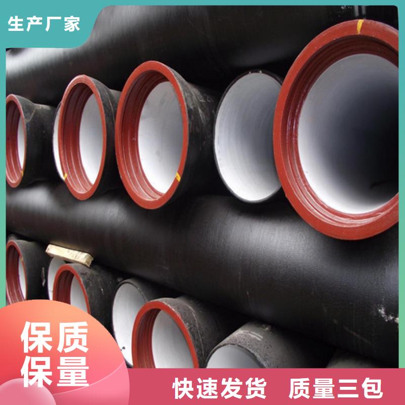 球墨铸铁管雨水排水箅子厂家货源稳定