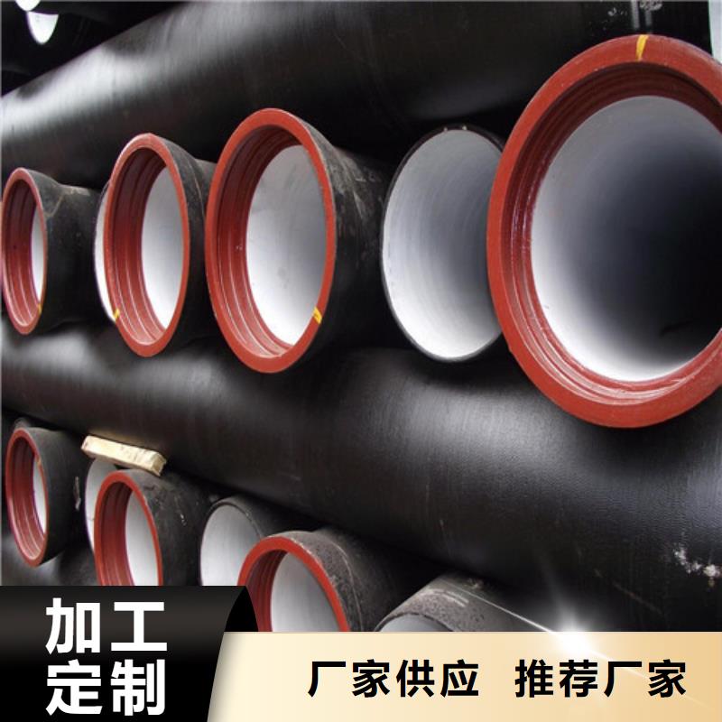 球墨铸铁管-酸洗钝化无缝钢管全新升级品质保障