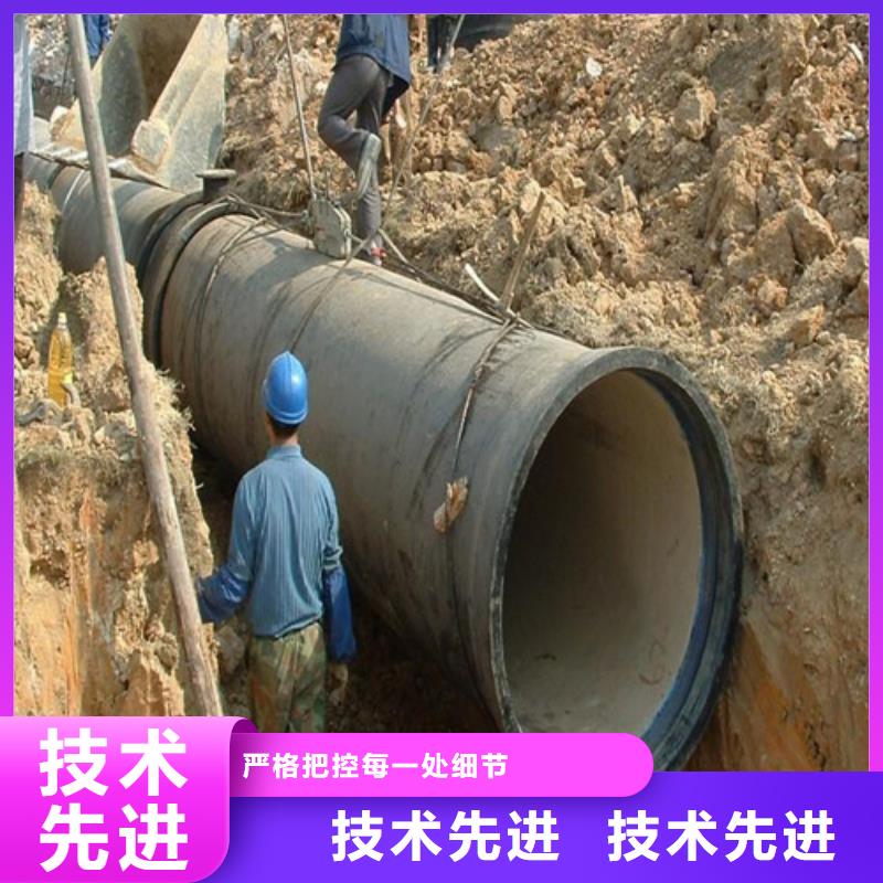 離心球墨鑄鐵管重信譽(yù)廠家