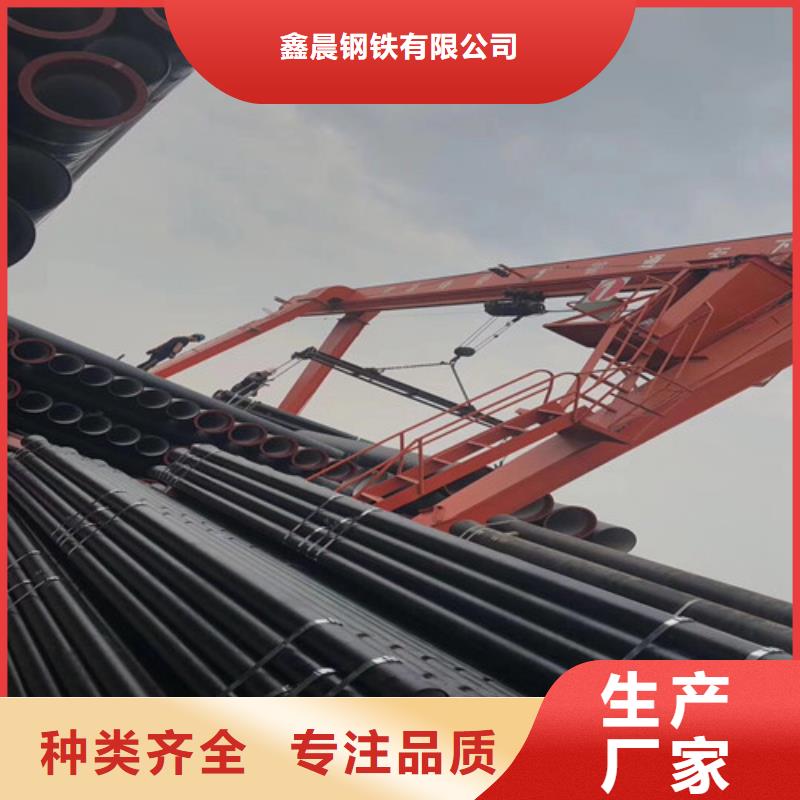 球墨鑄鐵管重型井蓋廠家批發(fā)價(jià)