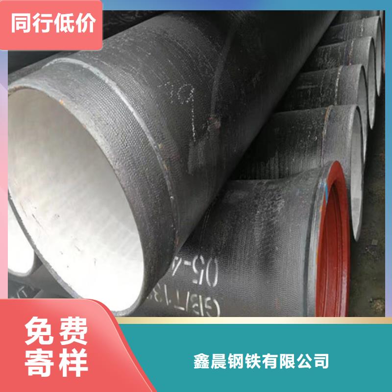 球墨铸铁管-雨水排水箅子严选好货