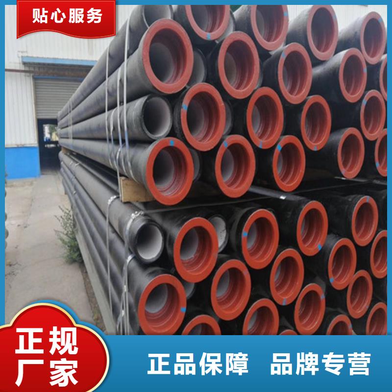 球墨鑄鐵管球墨鑄鐵井蓋質(zhì)量可靠
