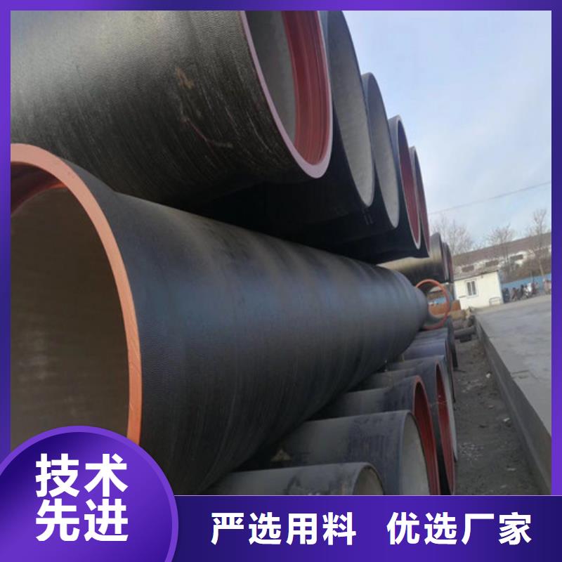 球墨鑄鐵管球墨鑄鐵溝蓋板質(zhì)量?jī)?yōu)價(jià)格低