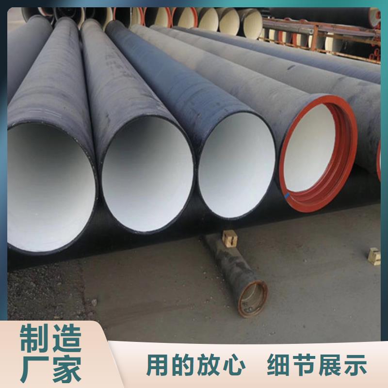 球墨铸铁管_防腐球墨铸铁井盖大厂家实力看得见