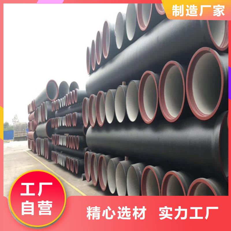 球墨铸铁管国标球墨铸铁管支持大小批量采购
