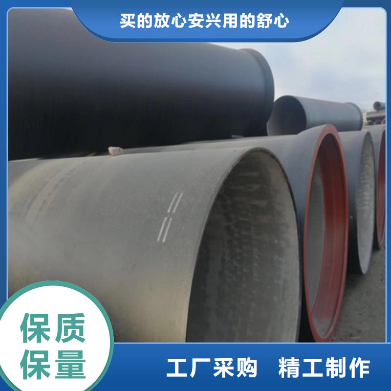 國(guó)標(biāo)機(jī)制柔性鑄鐵管規(guī)格全可滿(mǎn)足不同需求