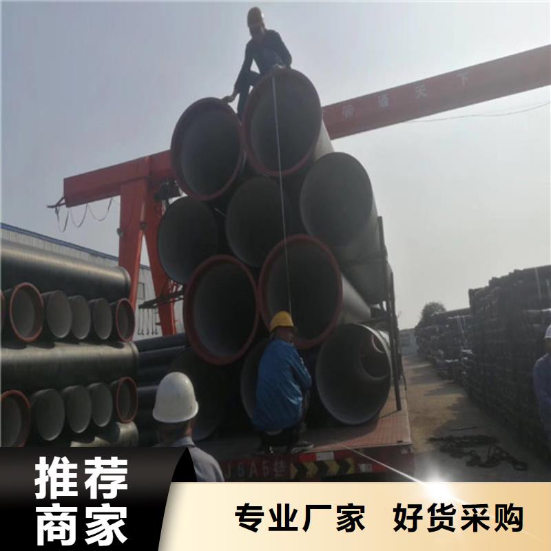 球墨鑄鐵管球墨鑄鐵雙層篦子品質(zhì)有保障