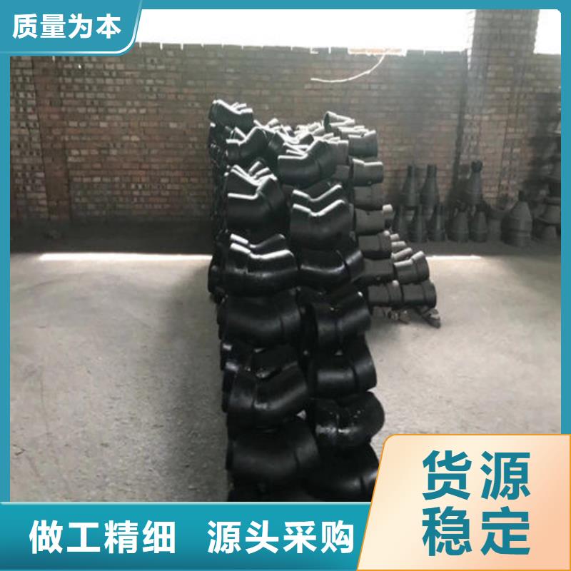 國(guó)標(biāo)機(jī)制柔性鑄鐵管廠家支持定制