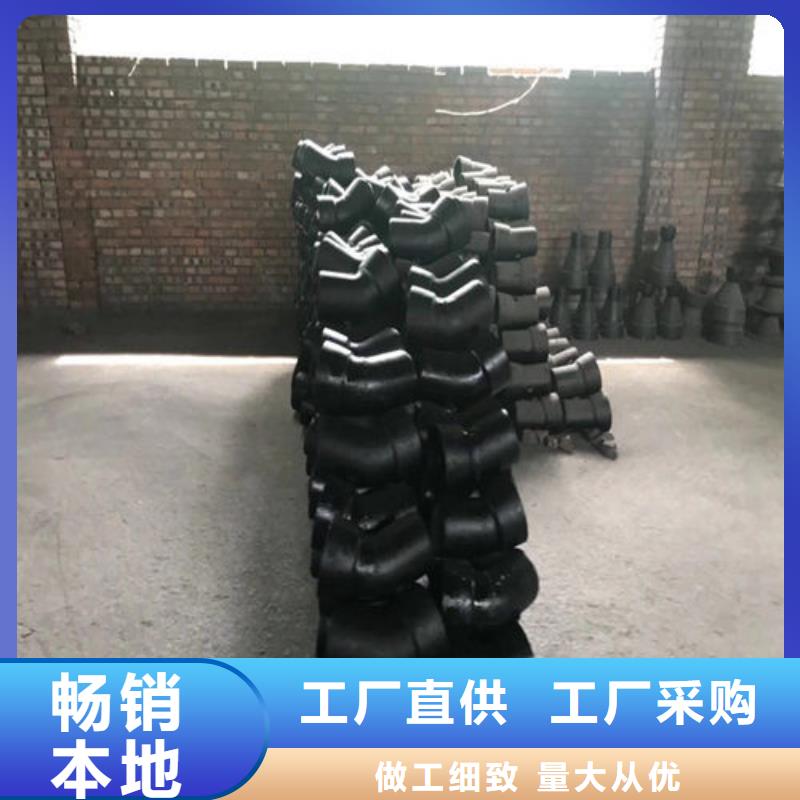 球墨鑄鐵管雨水排水箅子廠家貨源穩(wěn)定